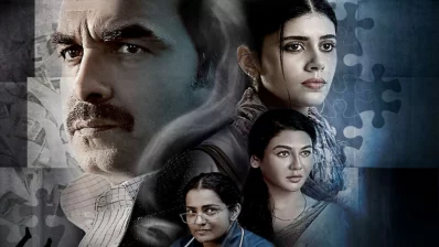 ছবিটির পোস্টার। ছবি: জি ফাইভ