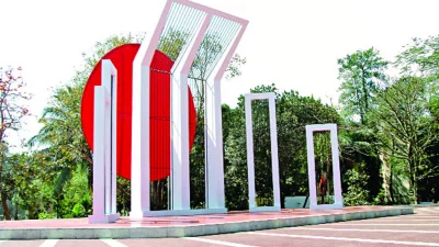 শহীদ মিনার। ফাইল ছবি