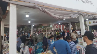 ফাইল ছবি