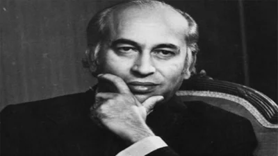 পাকিস্তানের সাবেক প্রধানমন্ত্রী ও পাকিস্তান পিপলস পার্টি (পিপিপি)-র প্রতিষ্ঠাতা জুলফিকার আলী ভুট্টো। ছবি: সংগৃহীত