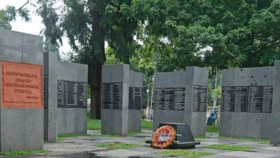 ঢাকা বিশ্ববিদ্যালয়ে শহীদদের স্মরণে নির্মাণ করা হয়েছে &lsquo;স্মৃতি চিরন্তন&rsquo;। ছবি: সংগৃহীত