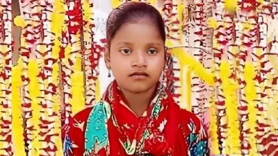 প্রীতি উরাং। ছবি: সংগৃহীত