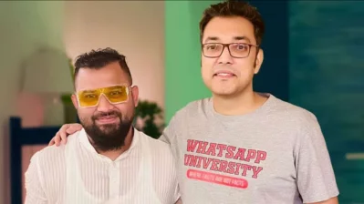 মোহন ও অনুপম। ছবি নির্মাতার সৌজন্যে