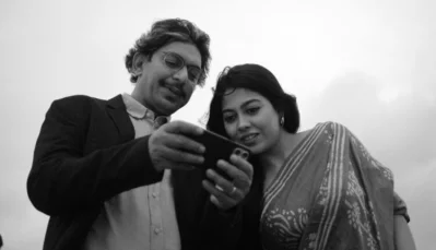 তাদের ঘনিষ্ঠতা। ছবি: চরকি