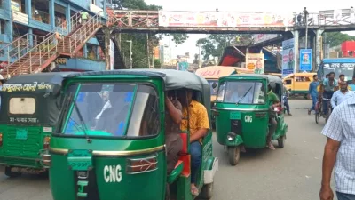 ফাইল ছবি: ইনডিপেনডেন্ট