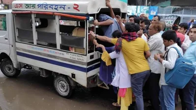 ফাইল ছবি: ইনডিপেনডেন্ট
