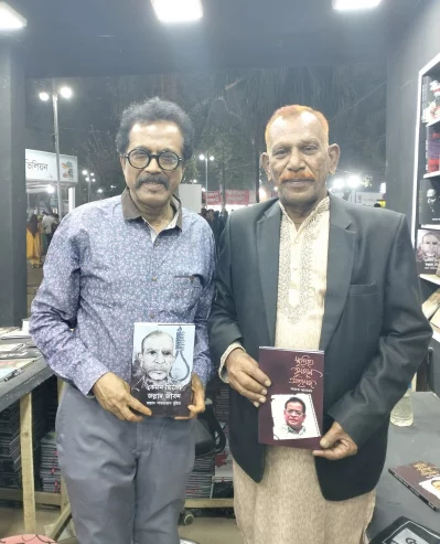 ফারুক আহমেদ ও জল্লাদ শাহজাহান। ছবি: ফেসবুক থেকে নেওয়া