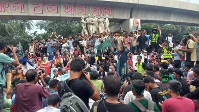 শিক্ষার্থীদের কোটাবিরোধী আন্দোলন। ফাইল ছবি