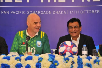 যখন বাংলাদেশে এসেছিলেন ফিফা সভাপতি জিয়ান্নি ইনফান্তিনো। ফিফা-এএফসির অনুদানের অঙ্ক বিগত বছরগুলোতে বেড়েছে, তবে তার ব্যবহার নিয়ে প্রশ্ন আছে। ছবি: বাফুফে