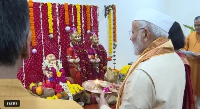 গণেশ পুজা করছেন নরেন্দ্র মোদি। ছবি: ভিডিও থেকে নেওয়া