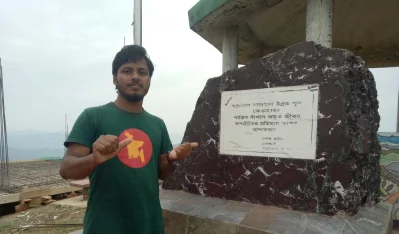 অবশেষে কেওক্রাডংয়ের চূড়ায়। ছবি: ফেসবুক থেকে