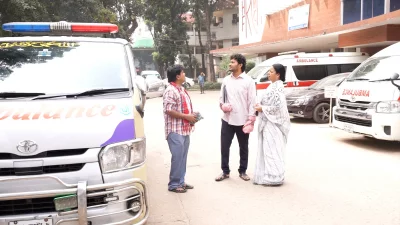 নাটকটির আরেকটি দৃশ্য। ছবি: বিটিভি