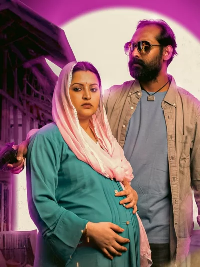 পরী ও ইমরান। ছবি: হইচই