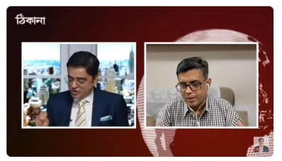 ঠিকানায় খালেদ মুহিউদ্দীন শো-তে কথা বলছেন শফিকুল আলম। ছবি: স্ক্রিনশট