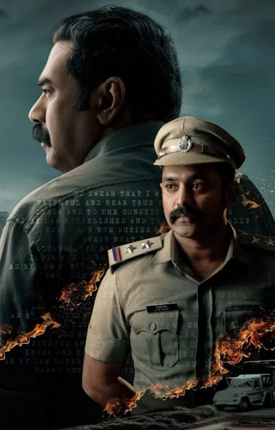 দুই পুলিশ কর্তাকেই ঘিরেই এগিয়েছেন সিনেমার গল্প। ছবি: সনি লিভ