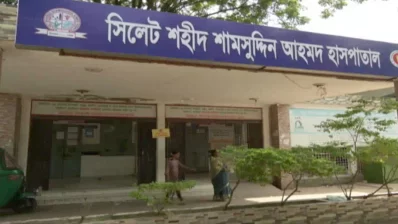 আমলাতান্ত্রিক কারণে নির্মাণের এক বছর পরও চালু হয়নি ২৫০ শয্যাবিশিষ্ট সিলেট জেলা হাসপাতাল। ছবি: ইনডিপেনডেন্ট টেলিভিশন