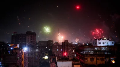 ফাইল ছবি
