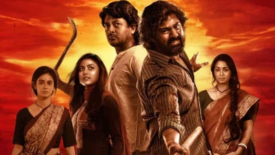 সিনেমাটির পোস্টার। ছবি: দেব এন্টারটেইনমেন্ট