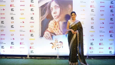 প্রেস কনফারেন্সে মেহজাবীন চৌধুরী। ছবি: চরকি