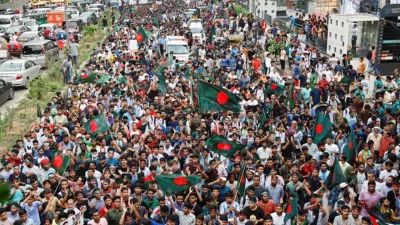 ছাত্র-জনতার আন্দোলন। ছবি: সংগৃহীত