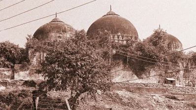 বাবরি মসজিদ। ফাইল ছবি