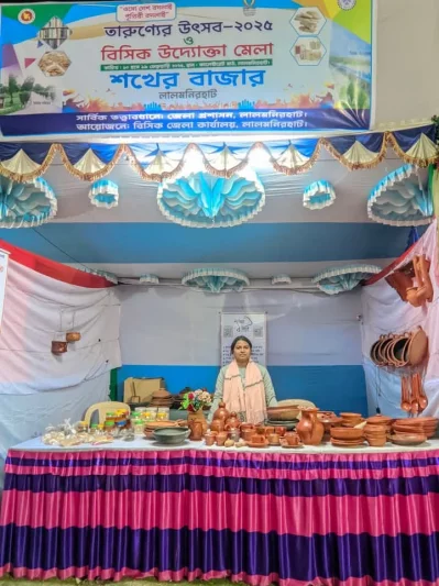মাত্র ২৮ বছর বয়সেই সফল নারী উদ্যোক্তা ফাতেমা। ছবি: সংগৃহীত