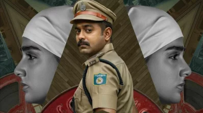রেখাচিত্রম সিনেমাটির অভিনয়শিল্পীরা। ছবি: সংগৃহীত 