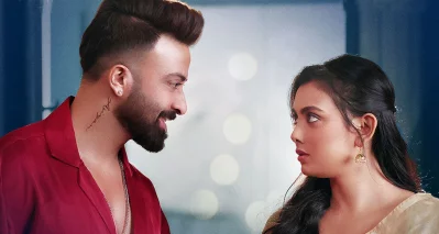 সিনেমাটির অন্য একটি দৃশ্য। ছবি: ফেসবুক থেকে নেওয়া