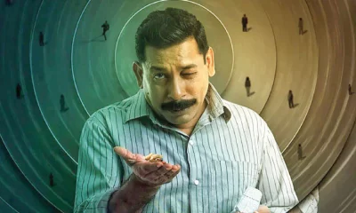 চক্কর পোস্টারে মোশাররফ করিম। ছবি: ফেসবুক থেকে নেওয়া
