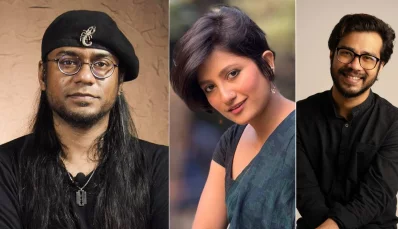 রাফা, নাশা ও অভিষেক। ছবি: সংগৃহীত
