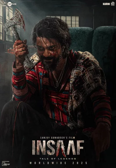 ইনসাফ পোস্টারে রাজ। ছবি: ফেসবুক থেকে নেওয়া