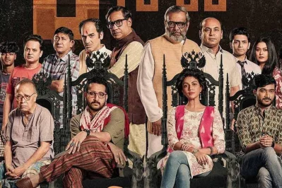 সিনেমাটির পোস্টার। ছবি: এসভিএফ