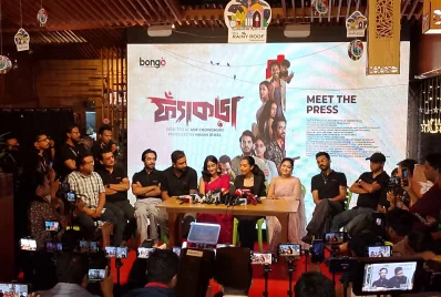 ফ্যাঁকড়া’র সংবাদ সম্মেলন। ছবি: ইনডিপেনডেন্ট ডিজিটাল