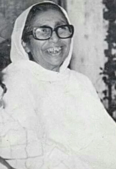মামুনা খাতুন। ছবি: লেখকের পারিবারিক অ্যালবাম থেকে