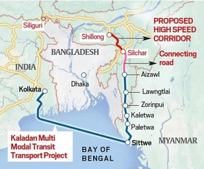 ছবি: ইন্ডিয়ান এক্সপ্রেসের সৌজন্যে