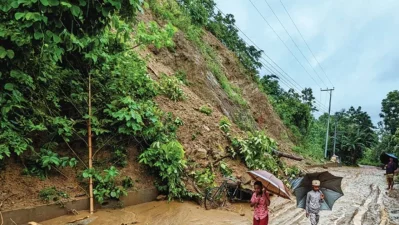 ফাইল ছবি