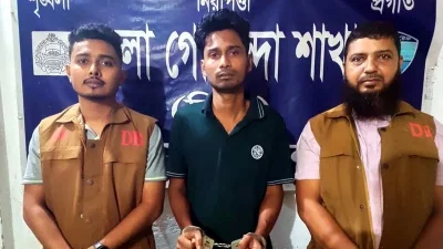 আসামি টিপু সুলতান