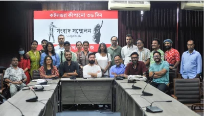 দৃশ্যমাধ্যম সমাজের সদস্যরা। ছবি সংগৃহীত