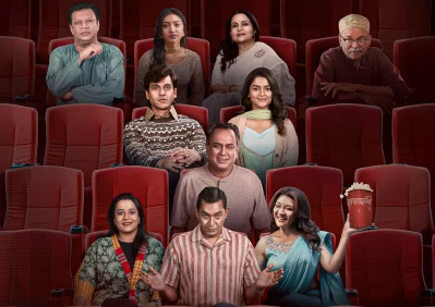 উৎসব সিনেমাটির অভিনয়শিল্পীরা। ছবি: চরকি