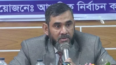 নির্বাচন কমিশনার ব্রিগেডিয়ার জেনারেল (অব.) আবুল ফজল মো. সানাউল্লাহ। ফাইল ছবি