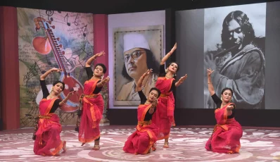 নজরুল প্রয়াণ দিবসে রয়েছে নৃত্যানুষ্ঠান। ছবি: বিটিভি