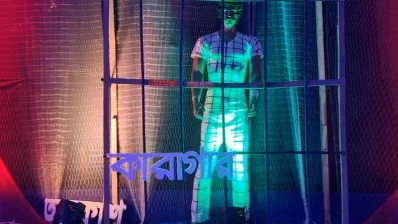ইলিশ মাছ ধরার নিষেধাজ্ঞা না মানলে শাস্তির বিষয়টি তুলে ধরা হয়েছে। ছবি: ইনডিপেনডেন্ট টেলিভিশন