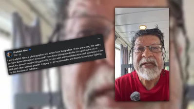 গাজামুখী এই নৌবহরে আছেন বাংলাদেশের আলোকচিত্রী এবং লেখক শহিদুল আলম। ছবি: সংগৃহীত