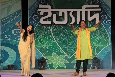 সালমা আক্তার ও পূর্ণচন্দ্র রায়। ছবি: ফাগুন অডিও ভিশন