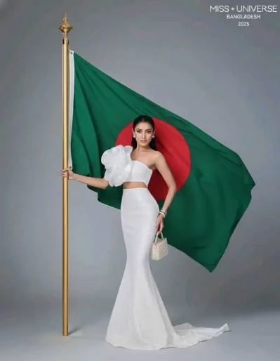 মিথিলা। ছবি ফেসবুক থেকে নেওয়া