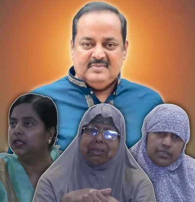 ডিপজল ও তিন বোন। ছবি: বাংলাদেশ চলচ্চিত্র জগৎ পেজ থেকে নেওয়া