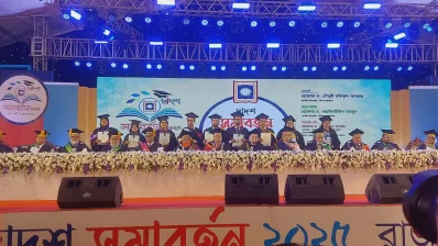 রাজশাহী বিশ্ববিদ্যালয়ের দ্বাদশ সমাবর্তন আজ। ছবি: ইনডিপেনডেন্ট টেলিভিশন