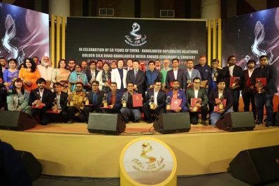গোল্ডেন সিল্ক রোড মিডিয়া অ্যাওয়ার্ড ২০২৫ প্রাপ্ত সাংবাদিকরা। ছবি: সংগৃহীত