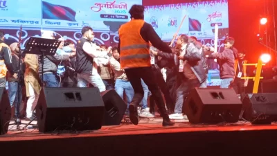 ফরিদপুরে পণ্ড হয় নগরবাউল জেমসের কনসার্ট। ছবি: সংগৃহীত
