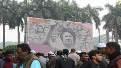 এই বিদায় কেবল একজন ব্যক্তির নয়, এটি ছিল একটি আপসহীন রাজনৈতিক অধ্যায়ের পরিসমাপ্তি। ছবি: বিএনপি